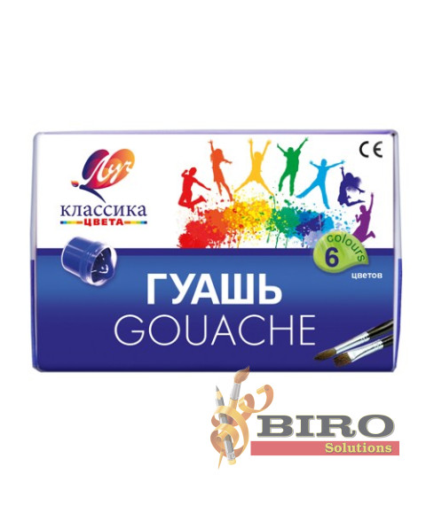 Guașă Klassika 6 culori,20 ml.